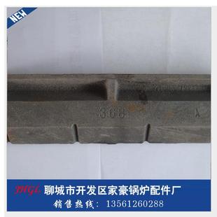 江苏锅炉鱼鳞片锅炉炉排片小五孔大五孔左中右链条式炉排炉条滚柱