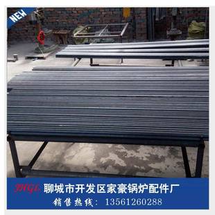 长春锅炉炉排长销炉排轴炉排杆炉排固定销轴短销45#钢