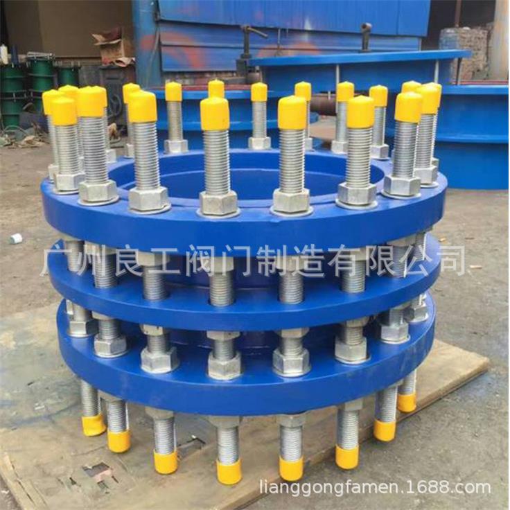 供应活套法兰双法兰传力接头VSSJAFC(CC2F)传力接头