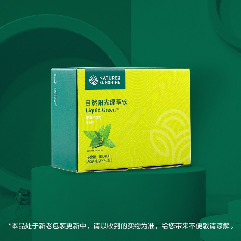 浓缩果蔬搭配植物粉更养肝