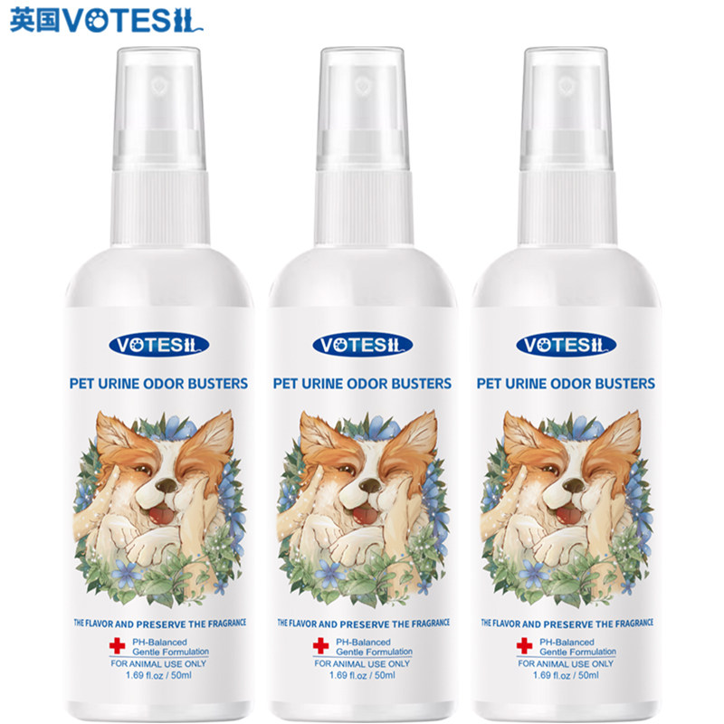 Votesil宠物猫狗尿味除臭抑菌