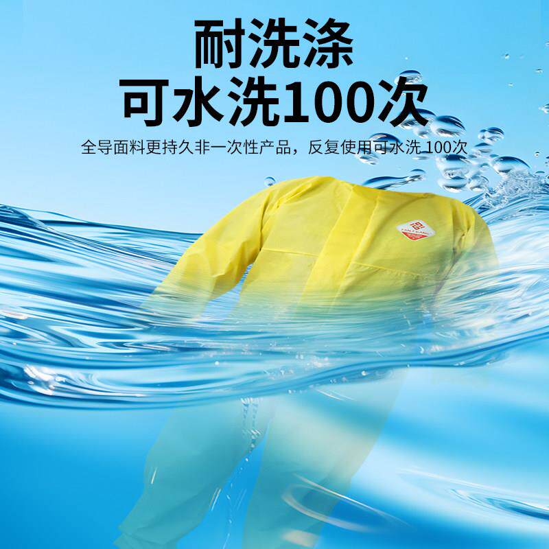尘殖场专用工养作服防臭连体服带帽养猪场喂猪GRP服防防水防异油
