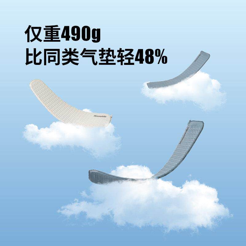 客超人海绵自动充气垫单可携式户外挪露营CNK200D帐篷地垫加厚防