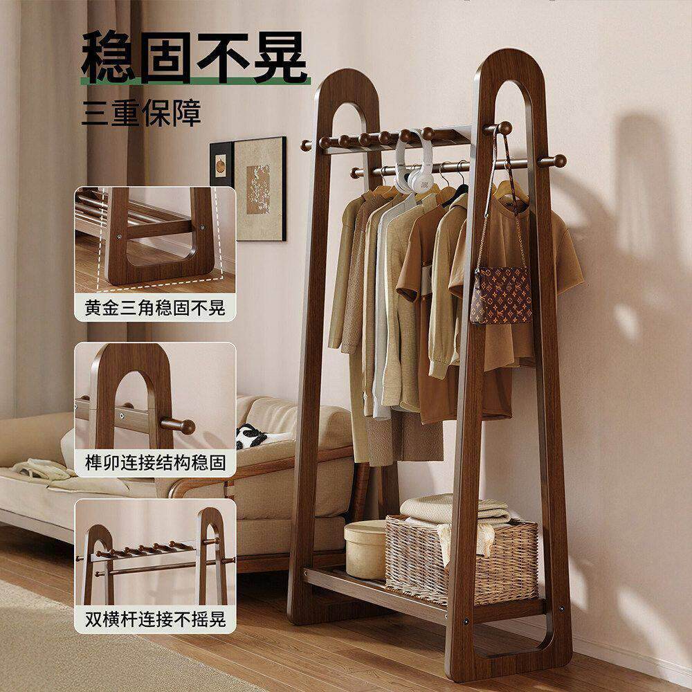 实衣内木衣架落地卧室挂架家用室RME衣服纳架子不占空间收置物衣