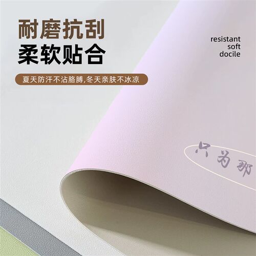简约励志皮革鼠标垫超大号渐变办公桌垫工位电脑键盘垫宿舍桌面垫