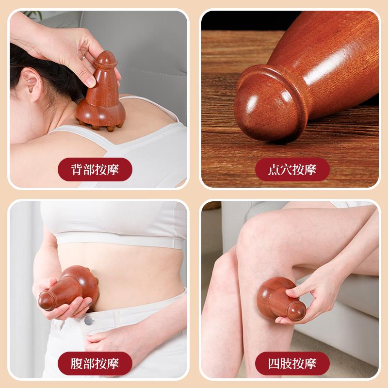 泗水砭石砭石经络刷泗滨砭石经络刷按摩肚子揉腹仪腹部按摩刷