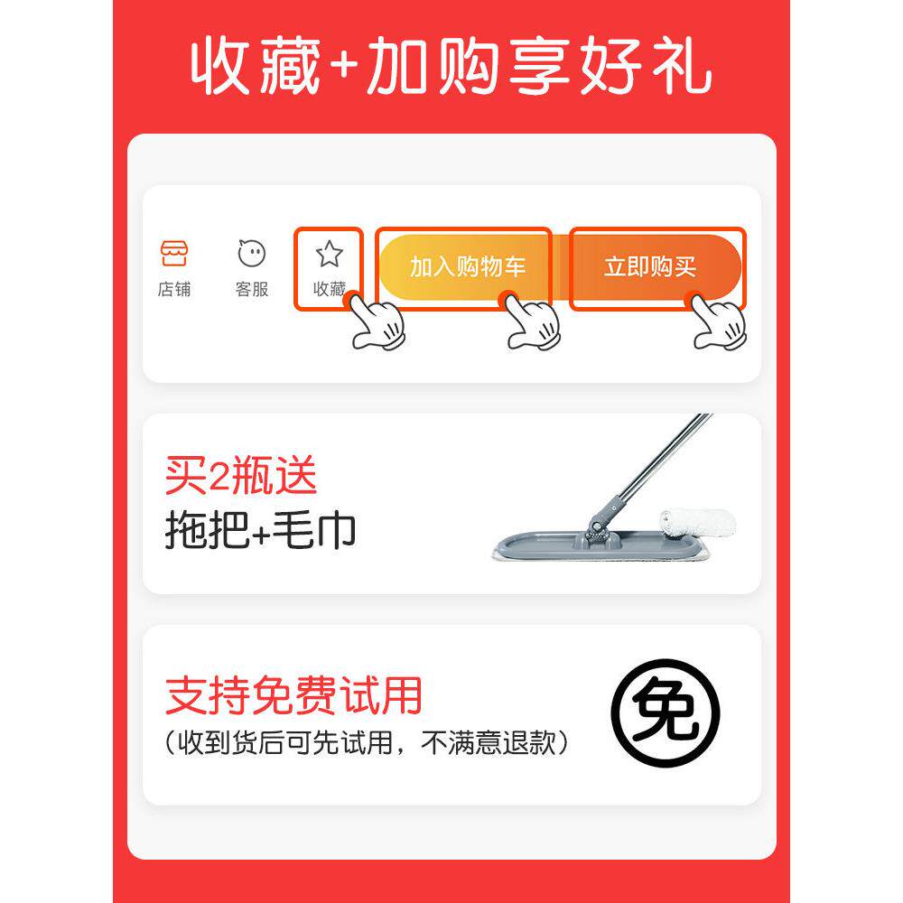 大理石蜡抛砖石材养SQE专用光家用地砖打蜡光亮地保打蜡护理抛光