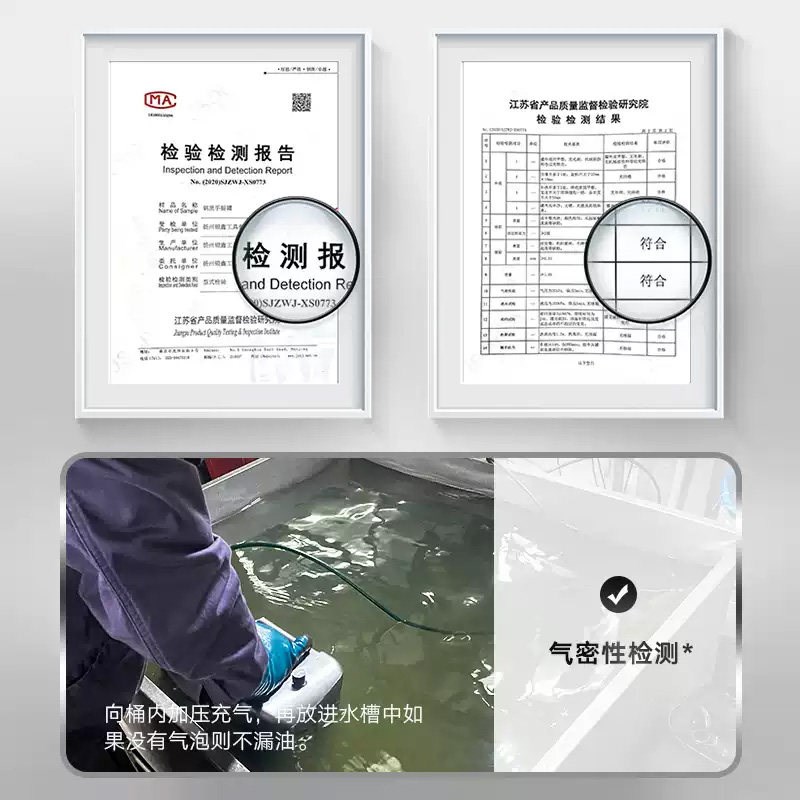 加厚316不锈钢油桶汽油桶30升20l10L柴油桶加油桶汽油专用桶油箱