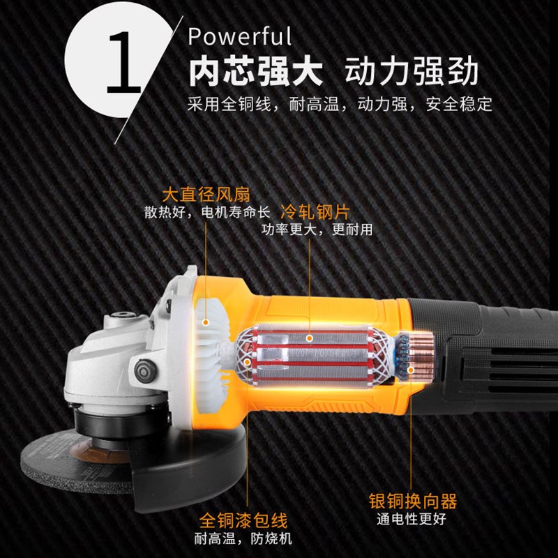 佳捷仕角磨机多功能打磨机磨光机手磨机抛光机切割机家用手砂轮机