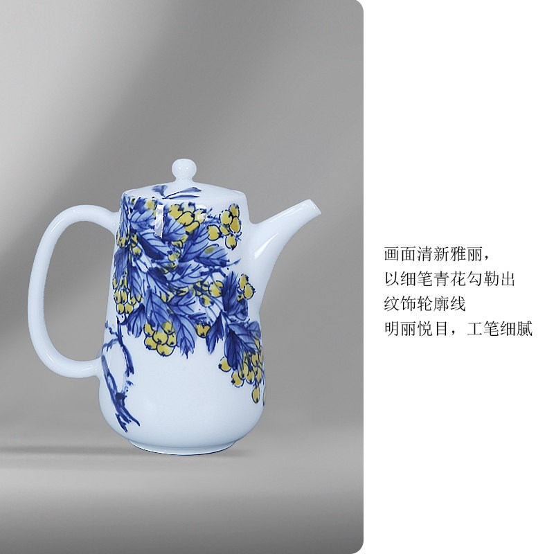 瑞和青花景德镇陶瓷手绘青花五彩大茶壶功夫茶茶具中式传统工艺