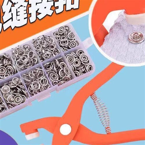 多功能暗扣五爪扣手压钳按扣工具子母扣新款安装套装扣子免缝钉扣