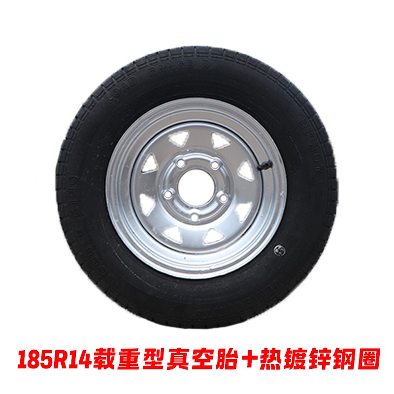拖车含钢圈轮胎组合房车轮/游艇/摩托艇/摩托车拖车轮毂改装配件