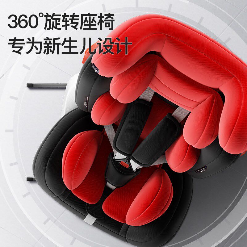 儿童安全座椅婴儿车载汽车用新生012岁宝宝通用可躺可坐便携式