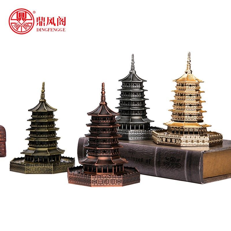 合金杭州西湖雷峰塔摆件模型雷峰塔宝塔家居工艺品装饰摆件