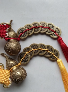 铜葫芦古钱币五帝钱六帝钱六乾六六大顺八乾加厚铜钱古币家居摆件