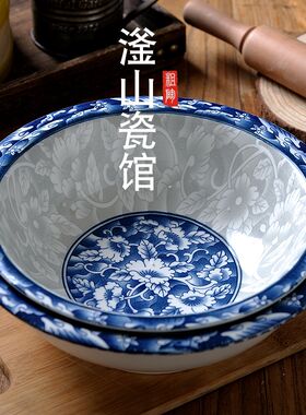 中式景德镇青花瓷陶瓷汤碗大号汤盆家用盆瓷盆子8英寸9寸碗10餐具