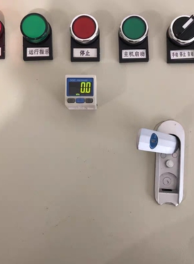 水环式真空泵 室内低压成套控制箱配电箱3相4线380V4kw负压100kpa