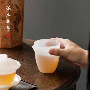泥土故事 白玉瓷公道杯分茶器茶海加大玻璃琉璃茶席功夫茶具配