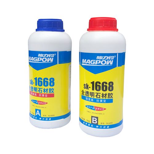 神力铃SK-1668全透明环氧AB胶高强度灌封石材胶防水耐黄变SK-1660