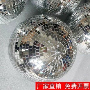 婚庆舞台反射镜面球disco迪斯科球酒吧KTV反光镭射球蹦迪球吊球