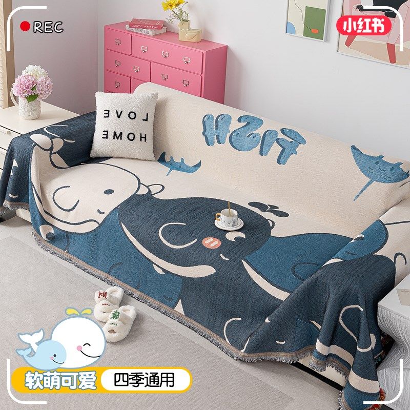 卡通沙发套双人三人位全盖沙发巾盖布2024新款直排沙发垫子防猫抓