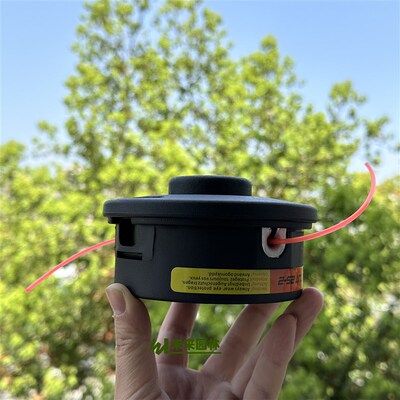 斯蒂尔FS120打草头STIHL割灌机侧挂式割草机打草机出线塑料盒子