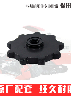 久保田688收割机农机配件5T057-1646-0加大9齿耐磨驱动轮淬火铸钢
