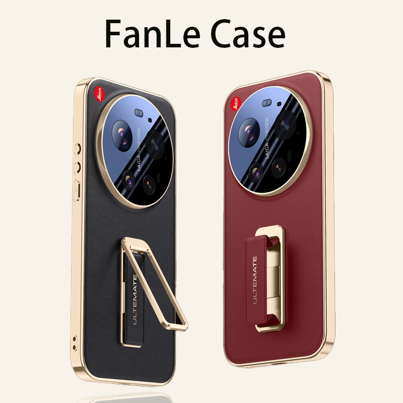 适用小米17ultra手机壳新款XiaoMi素皮腕带支架镜头全包防摔男17Pro高端摄像头+保护套优享版17Max女高级外壳