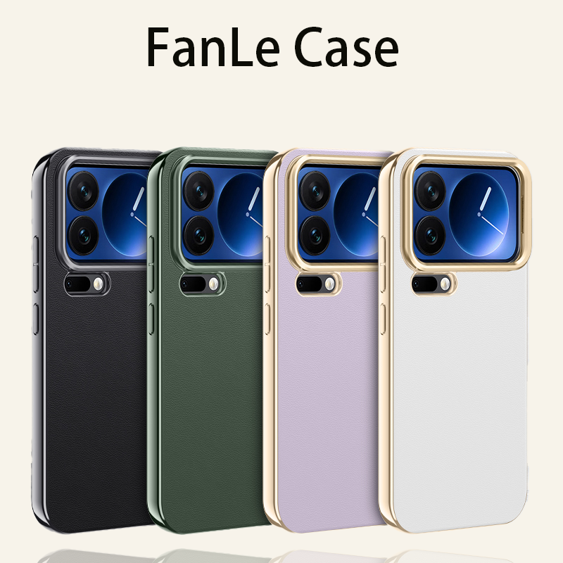 适用于小米17Promax手机壳新款简约Xiaomi17Pro镜头大孔保护套小米17软壳超薄防摔男商务奢华情侣17pro紫色套