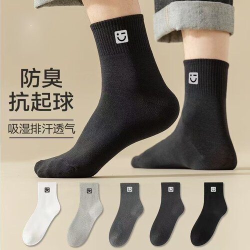 男士冬季笑脸加绒加厚长筒袜