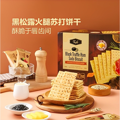 山姆代购澳大利亚进口TAFE黑松露火腿苏打饼干1.16kg 薄脆奇亚籽