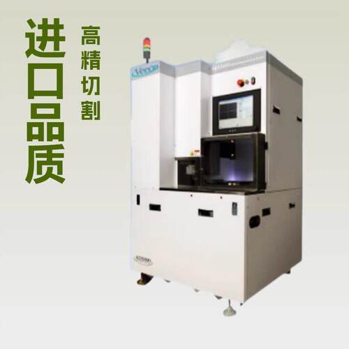 二手Optium ADS-800划片机 Veeco进口精度硅片切割机 成色新