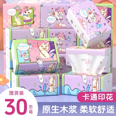 年初冲量家用厨房纸巾