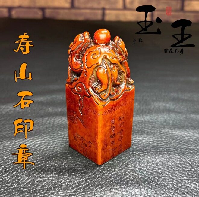 寿山石摆件翡翠芙蓉石工艺品奇石原石石雕居家办公乔迁送礼