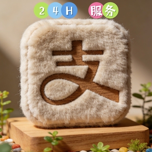 码牌卡远程收款支持小微商家信用支付宝花呗个人现场二维商户服务