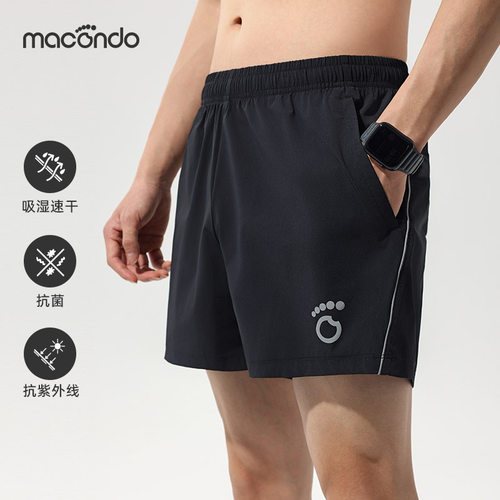 马孔多梭织4英寸跑步短裤速干