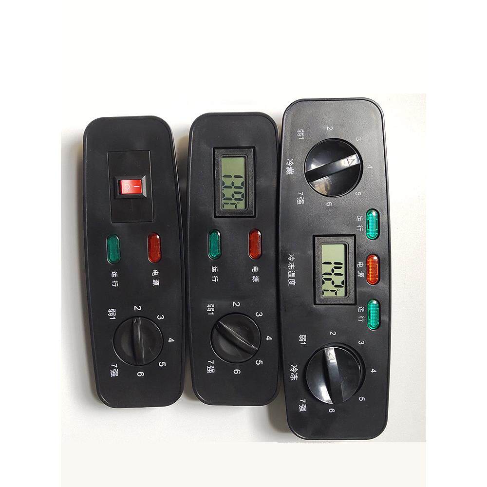 冷冻室冰箱面板四门六门柜温度控制面板冰箱冷冻室温控器显示面板