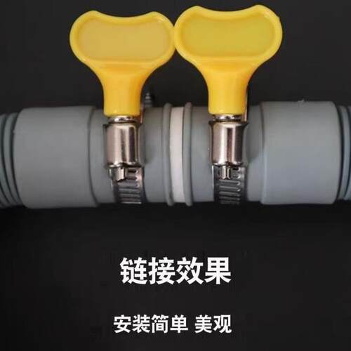 滚筒洗衣排水管迷你小洗衣机出水管2.5小口多用排水管 通用延长管