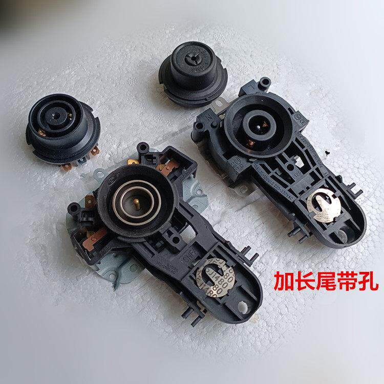 大水壶电热水壶/保健养生壶配件烧水壶加长温控器下按开关带气孔