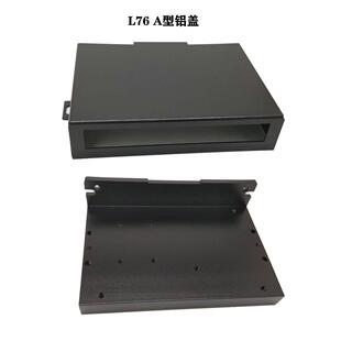 工厂直销L76步进直流无刷电机铝驱动外壳Dm542 118X76X33数量多,
