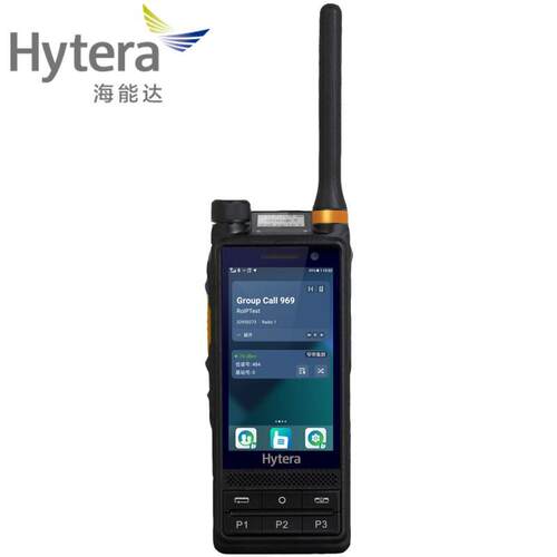 海能达好易通对讲机PDC680 PTC680 PDC760 PTC760 智能写频线配件