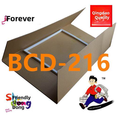 海尔冰箱门胶条密封条BCD 216SD SC ST TMZL TX TAM KF YH SY原装