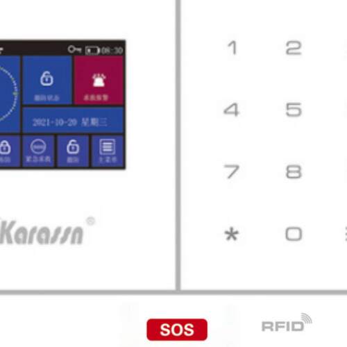 科立信家居防盗报警器KS-W1B-3A（GSM/4G）WIFI网络报警主机