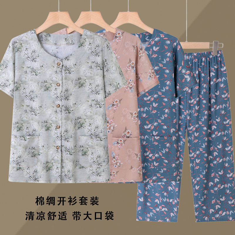 夏季棉绸开衫短袖中老年女套装