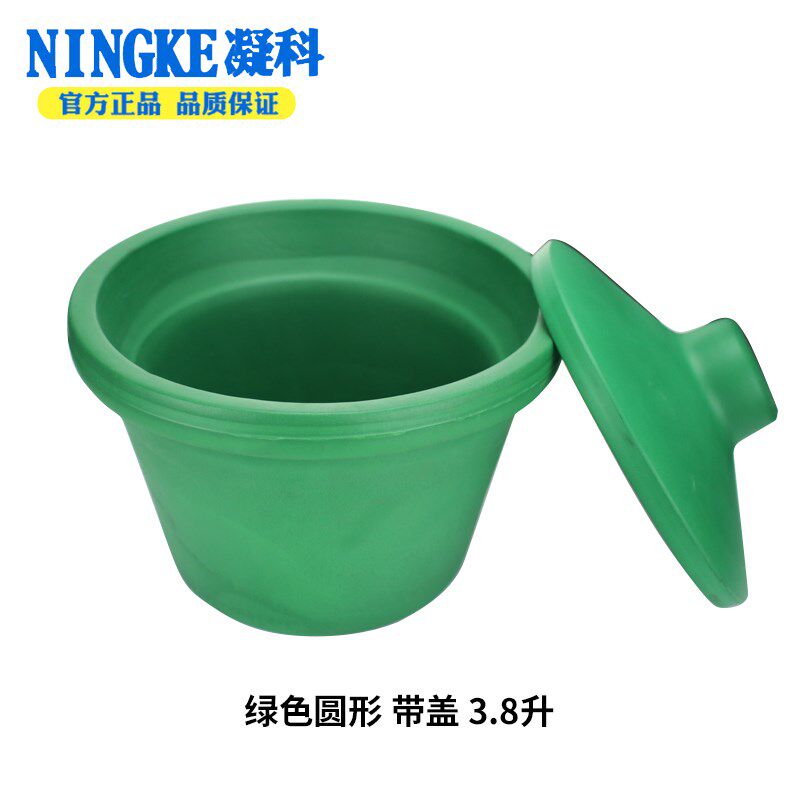 实验室 液氮盒3.8/4/9L升 用降温方形冰盒小号大号/干冰冰盒/液氮