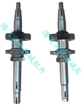 割草机曲轴适用于GXV160/216草坪机剪草机曲轴维邦中心轴