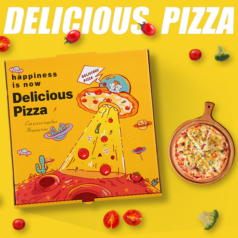 披萨打包盒子商用7 8 9 10 12英寸外卖炸鸡盒pizza食品包装可定制
