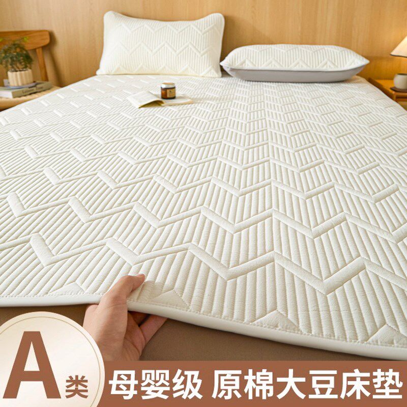 床垫软垫家用床褥垫子卧室防滑垫被150x180x200学生宿舍单人薄款图片