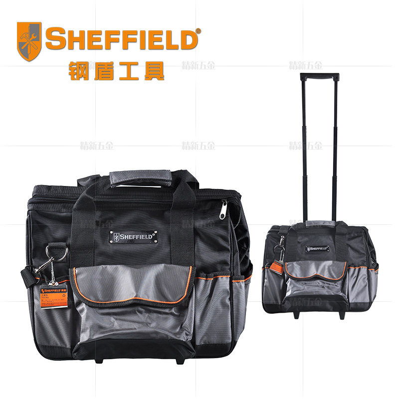 钢盾工具防水防雨多功能工具包大号旅行维修便携式帆布拉杆工具包