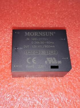 LH10-23B12R2金升阳AC-DC电源模块85-305V转12V900mA 10W全新原装